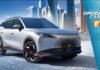 Omoda Car : Chery’s Global EV & Models, SUV Brand Overview (2026) Omoda Car: Global EV