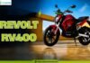 Revolt RV400: On Road Price, Range, Features, Performance & Specifications Red electric bike promotional design highlighting electric performance, long range, instant torque, charging time and eco-friendly mobility.